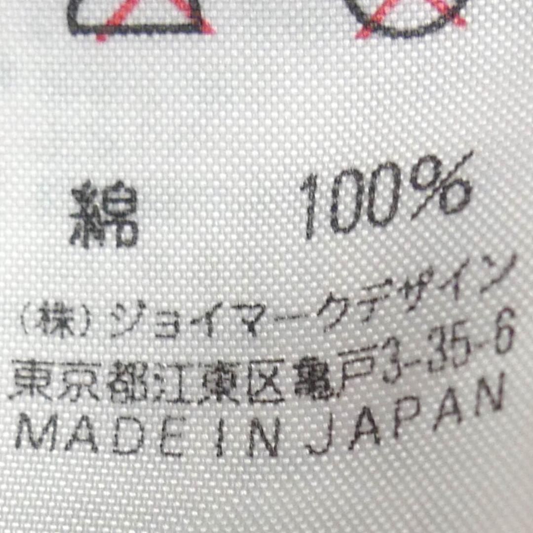 スウェット 古着 メンズ トレーナー M キャプテンサンタ 赤 NR3513