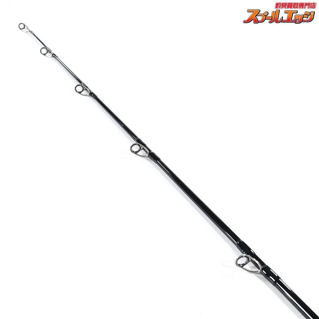 【ゼナック】 グランツ B70-3X ZENAQ GLANZ バス ベイトモデル