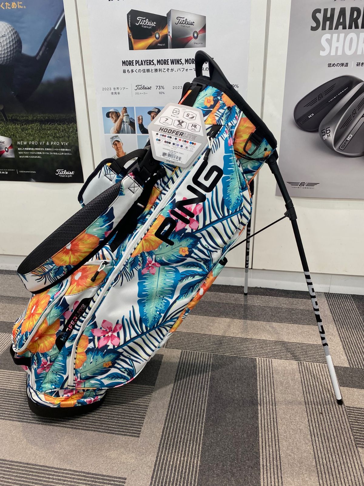 新品未使用 PINGスタンドバッグ US限定カラー