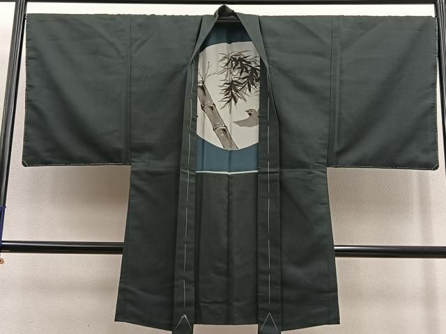 錆鉄御納戸色