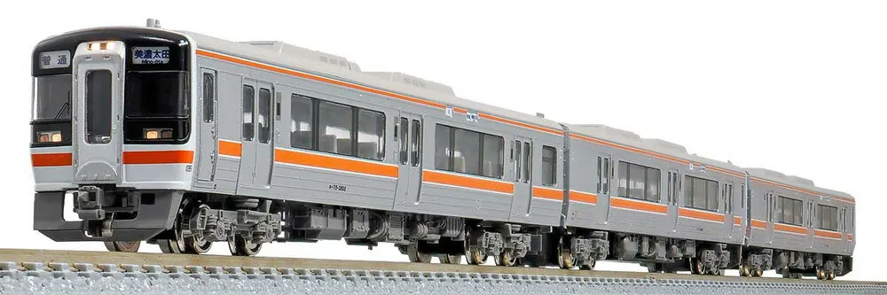 武豊線物語(記録・写真集) 東海道線新橋=神戸間開通百二十周年 武豊線物語(記録・写真集) 東海道線新橋=神戸間開通百二十周年