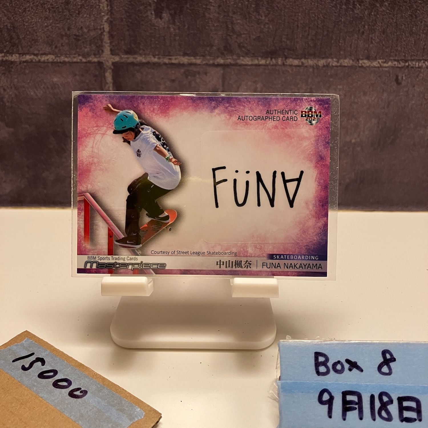 2021 BBM Masterpiece 中山楓奈 18 90 直筆サイン カード