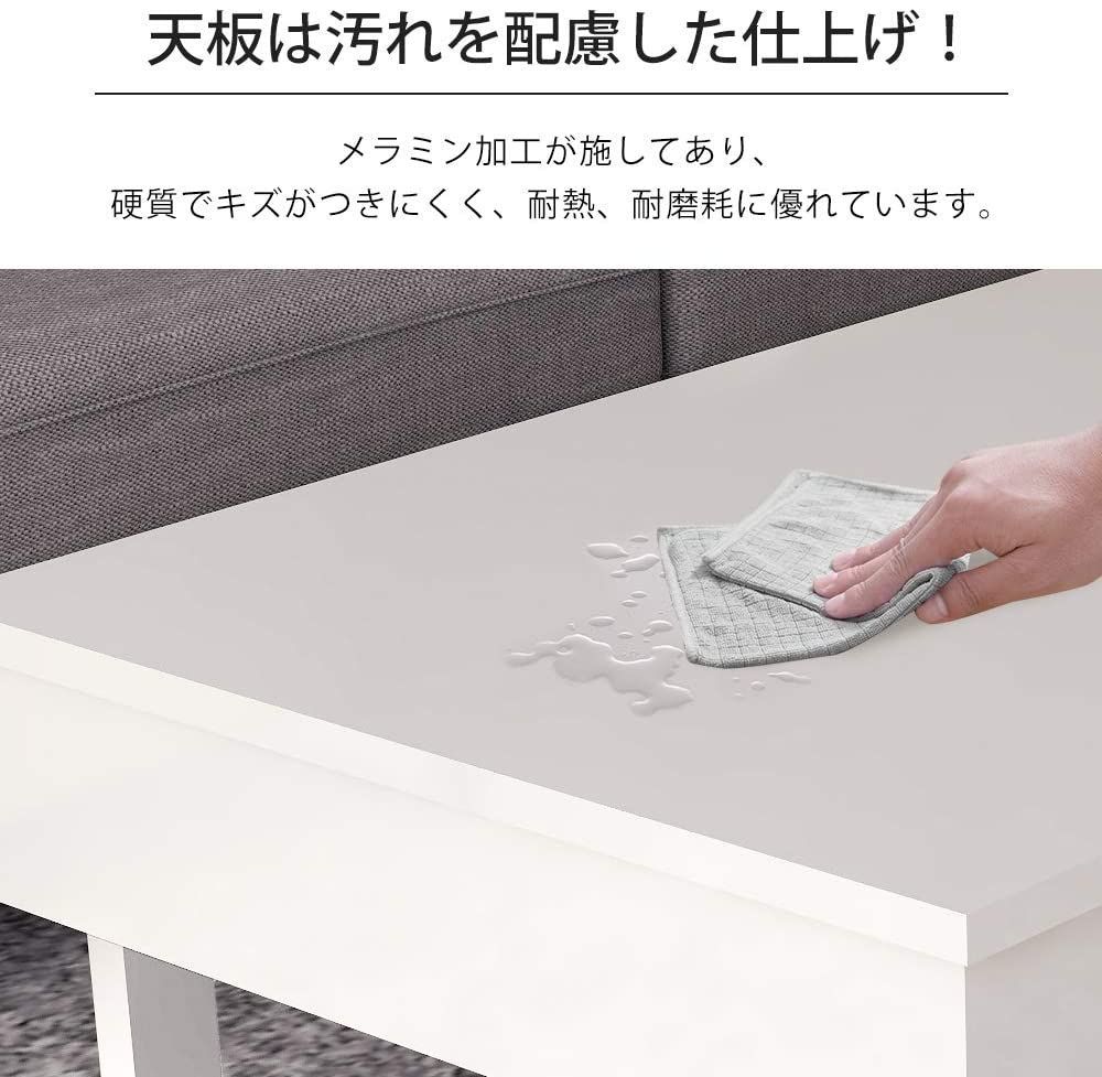 昇降式ダイニングテーブル｜高さ調整｜収納付き｜おしゃれ WF306880BAA