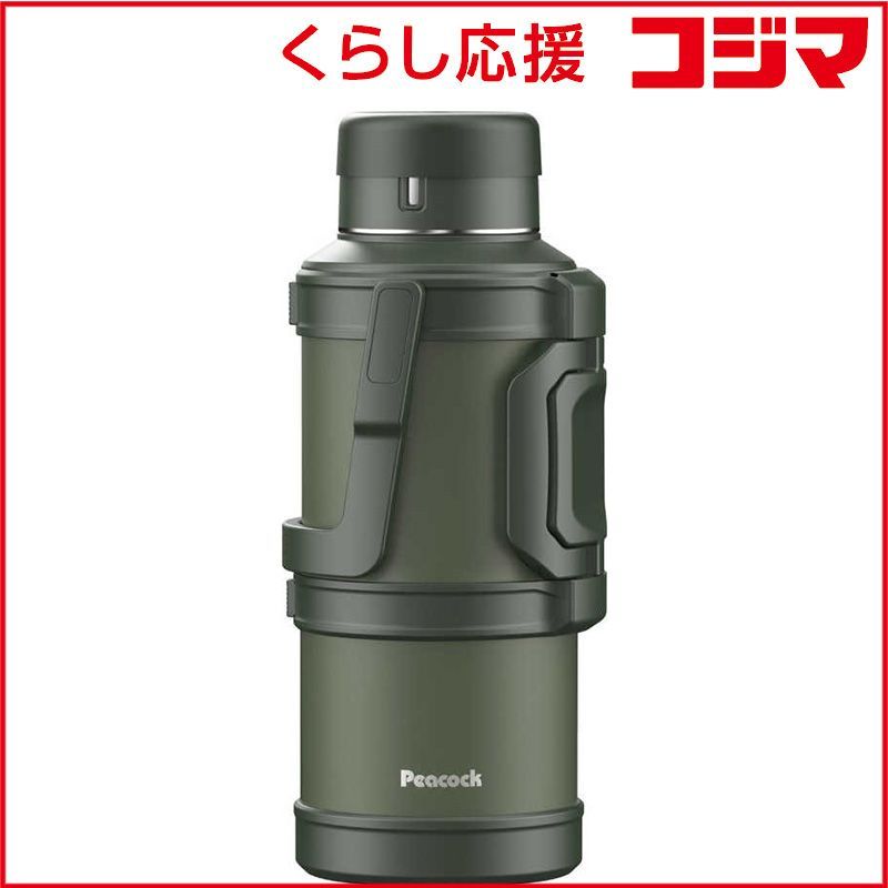 未開封 ピーコック コンテナボトル 5.0L カーキ DXA-500K ♥ 送料無料