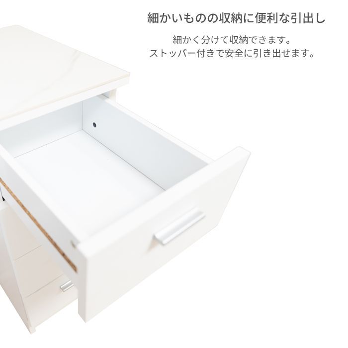 人造大理石天板サニタリーロータイプ隙間収納W２５