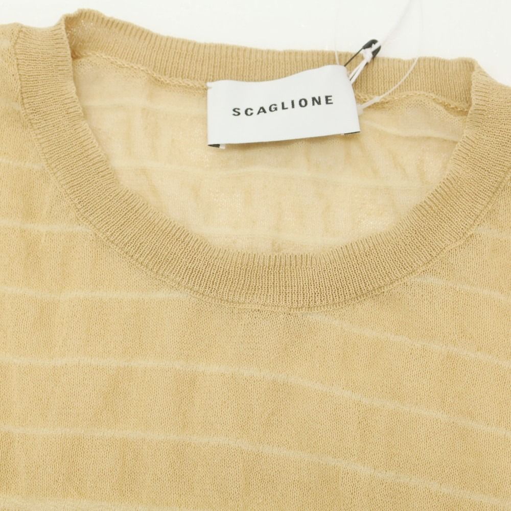 【新品アウトレット】スカリオーネ SCAGLIONE コットンナイロンポリウレタン ボーダー クルーネック プルオーバーニット ベージュ【サイズ表記なし（S位）】【レディース】 新品アウトレット】スカリオーネ SCAGLIONE コットンナイロン