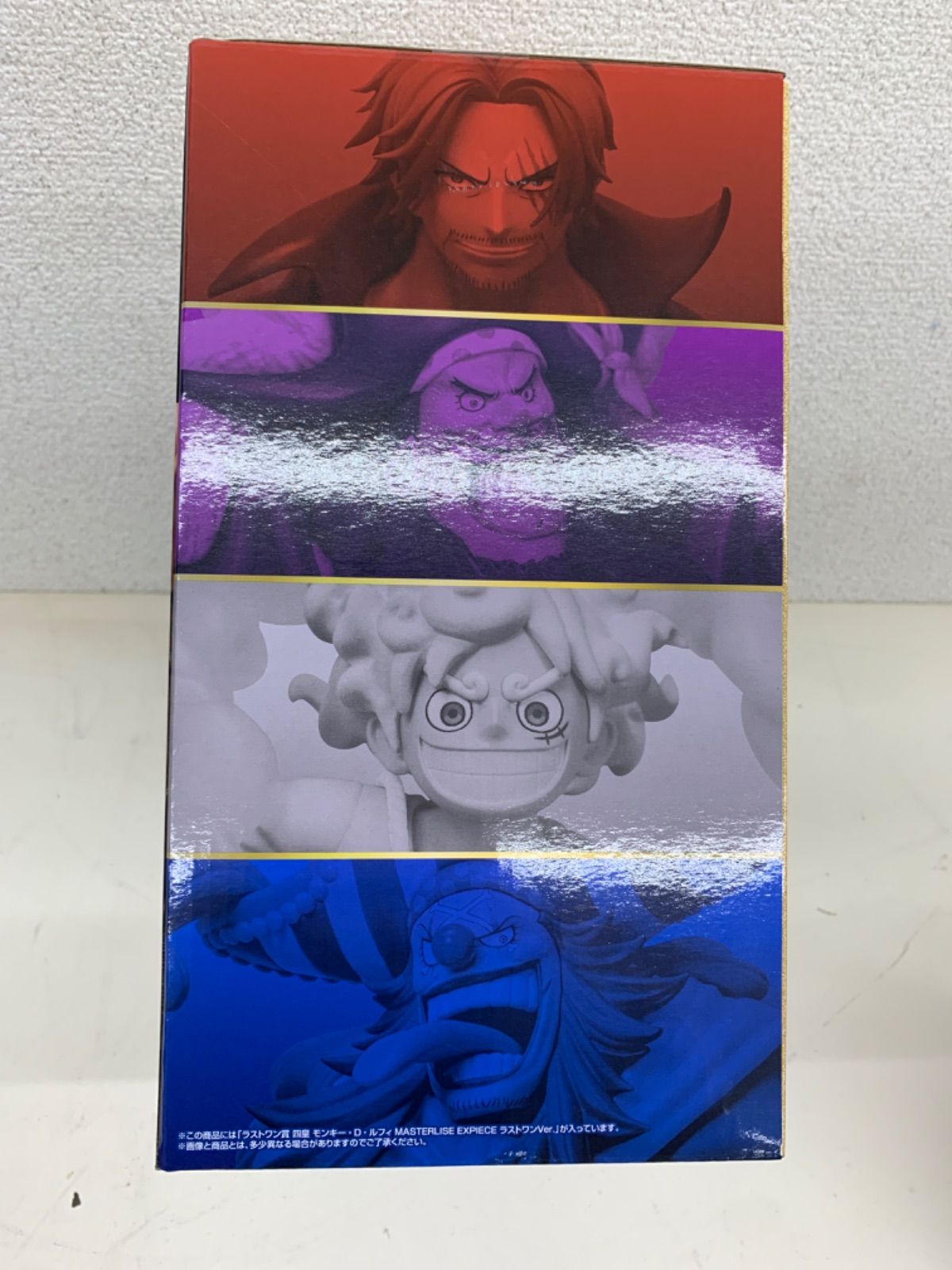 BANDAI - ワンピース一番くじ 新四皇ラストワン賞　モンキー・D・ルフィ 楽天市場】一番くじ ワンピース 新四皇 ラストワン賞 四皇