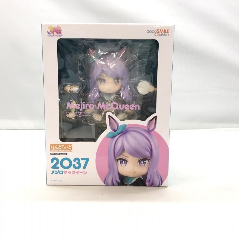 【中古】未開封)グッドスマイルカンパニー ねんどろいど メジロマックイーン ウマ娘 プリティーダービー[97]