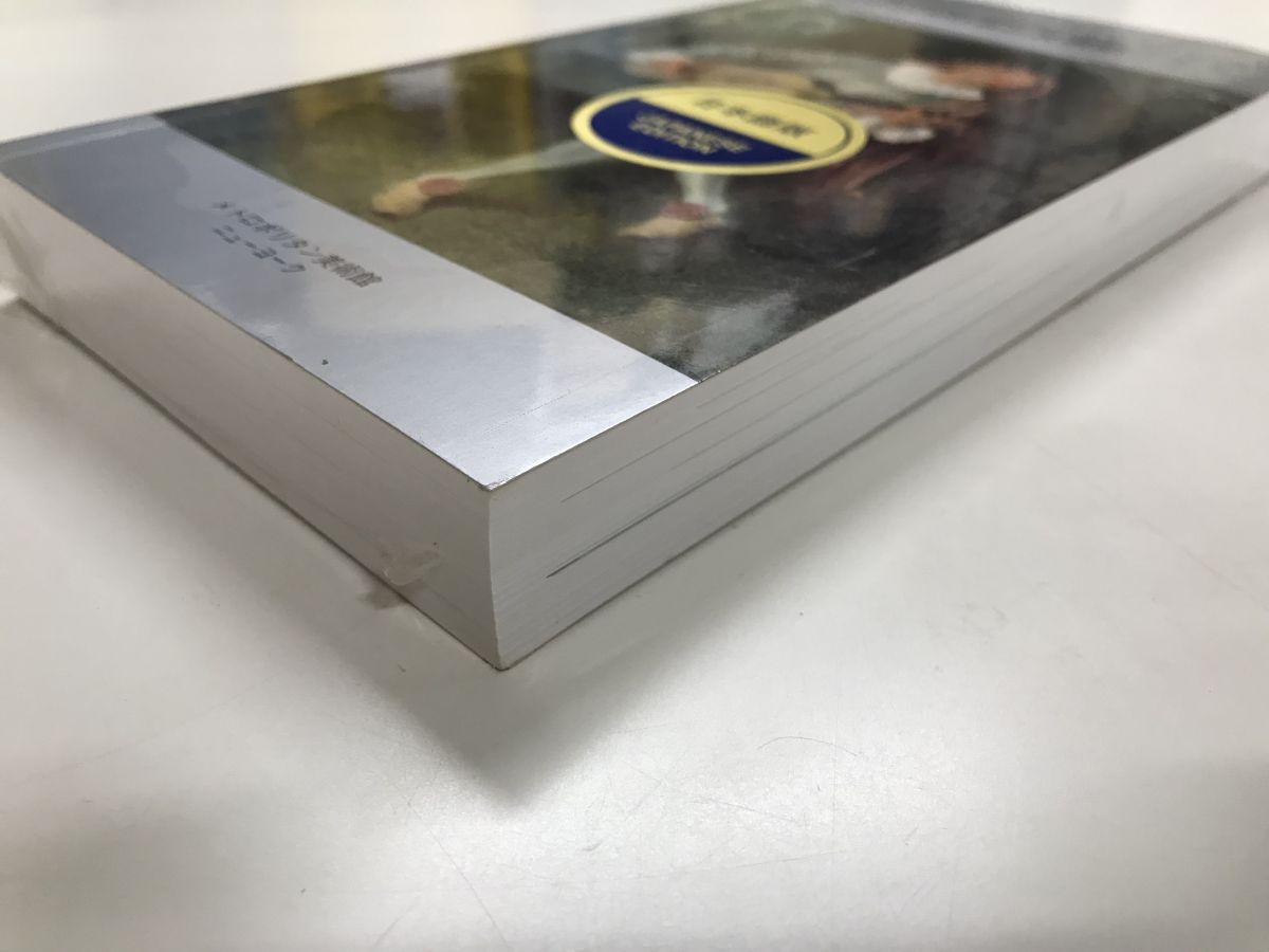 メトロポリタン美術館 ガイド 日本語訳（新品未使用品） メトロポリタン美術館 ガイド 日本語訳（新品未使用品） Amazon