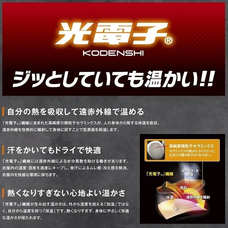ハヤブサ フリーノット
