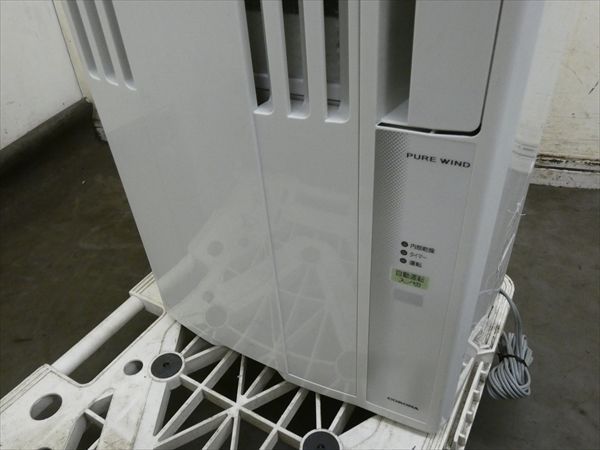 2020年製/コロナ/CORONA☆窓用ルームエアコン冷房専用☆CW-F1620 管