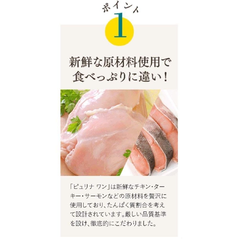 ?4.4kg 440g×10袋