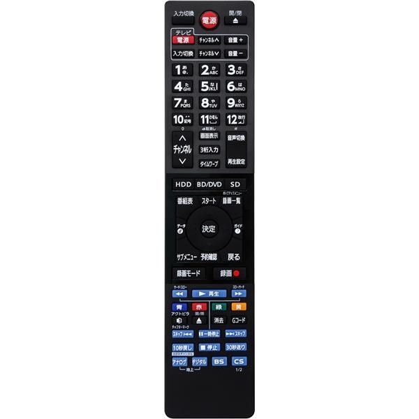 カテゴリー概要 | ブルーレイディスクプレーヤー | Panasonic