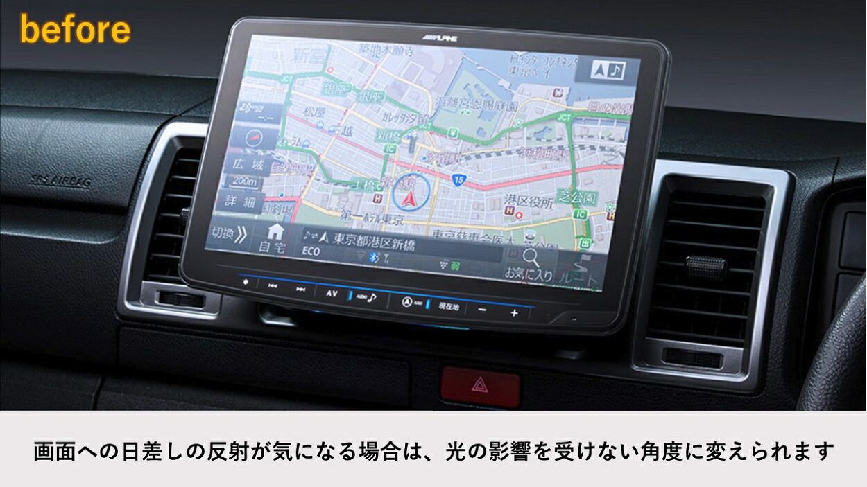 ALPINE アルパイン