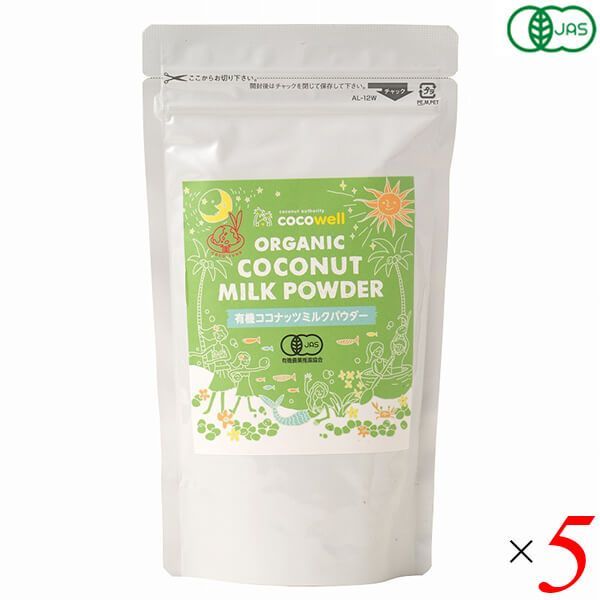 41週間熟成赤生姜コーヒー(インスタント)10個、蜂蜜、マサコ石鹸