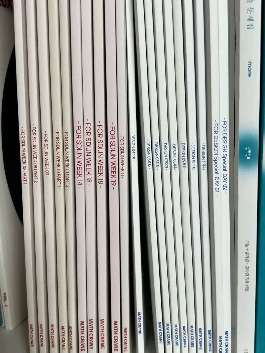 定番人気，正規品 時代人材 はとこ チェ・ジウク 2026 成形品 週刊誌 (赤) その他
