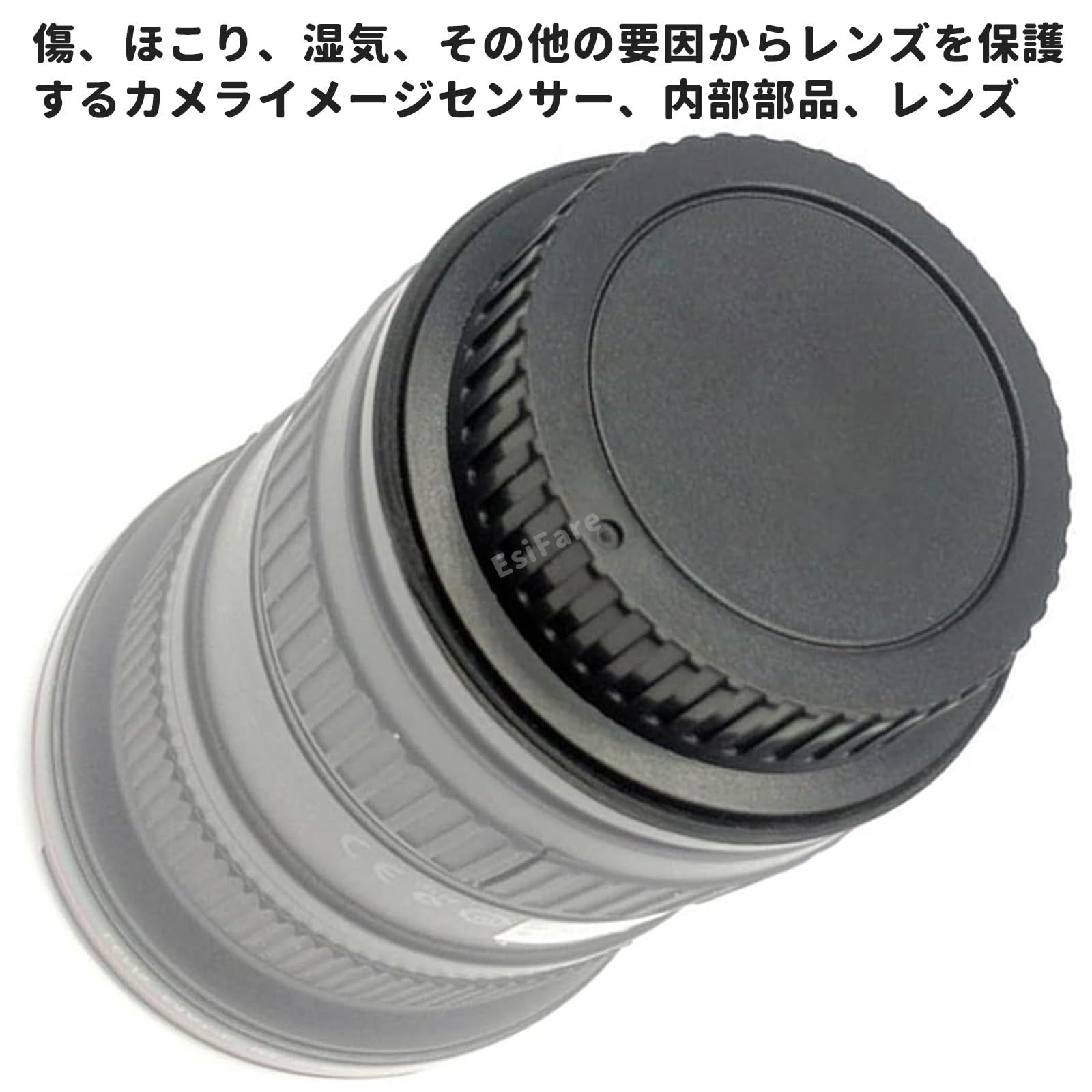 新品 PLマウント レンズリアキャップ 中古カメラ機材の通販専門店 Antiquary（アンティクアリィ）
