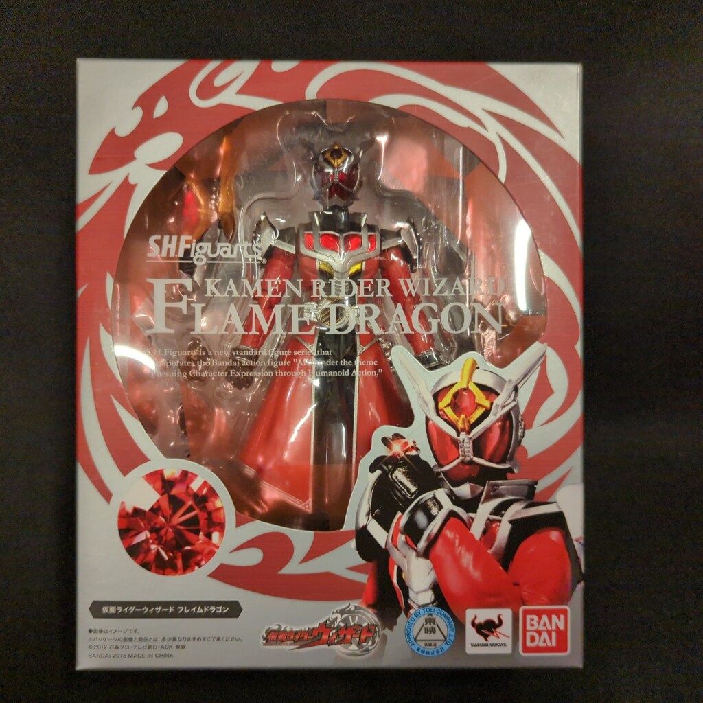 バンダイ S.H.Figuarts 仮面ライダーウィザード 仮面ライダー