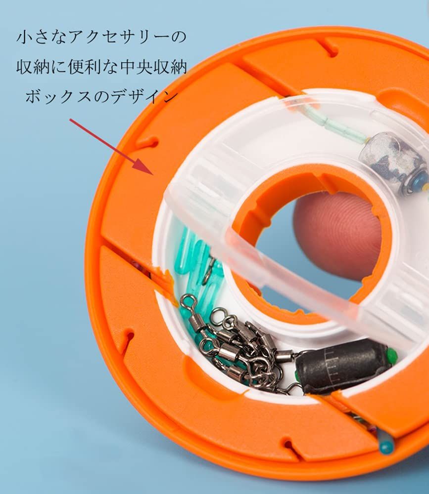 4色セット
