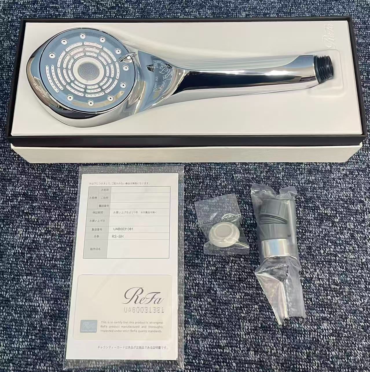 中古品 MTG ReFa FINE BUBBLE U（リファファインバブル U） RS