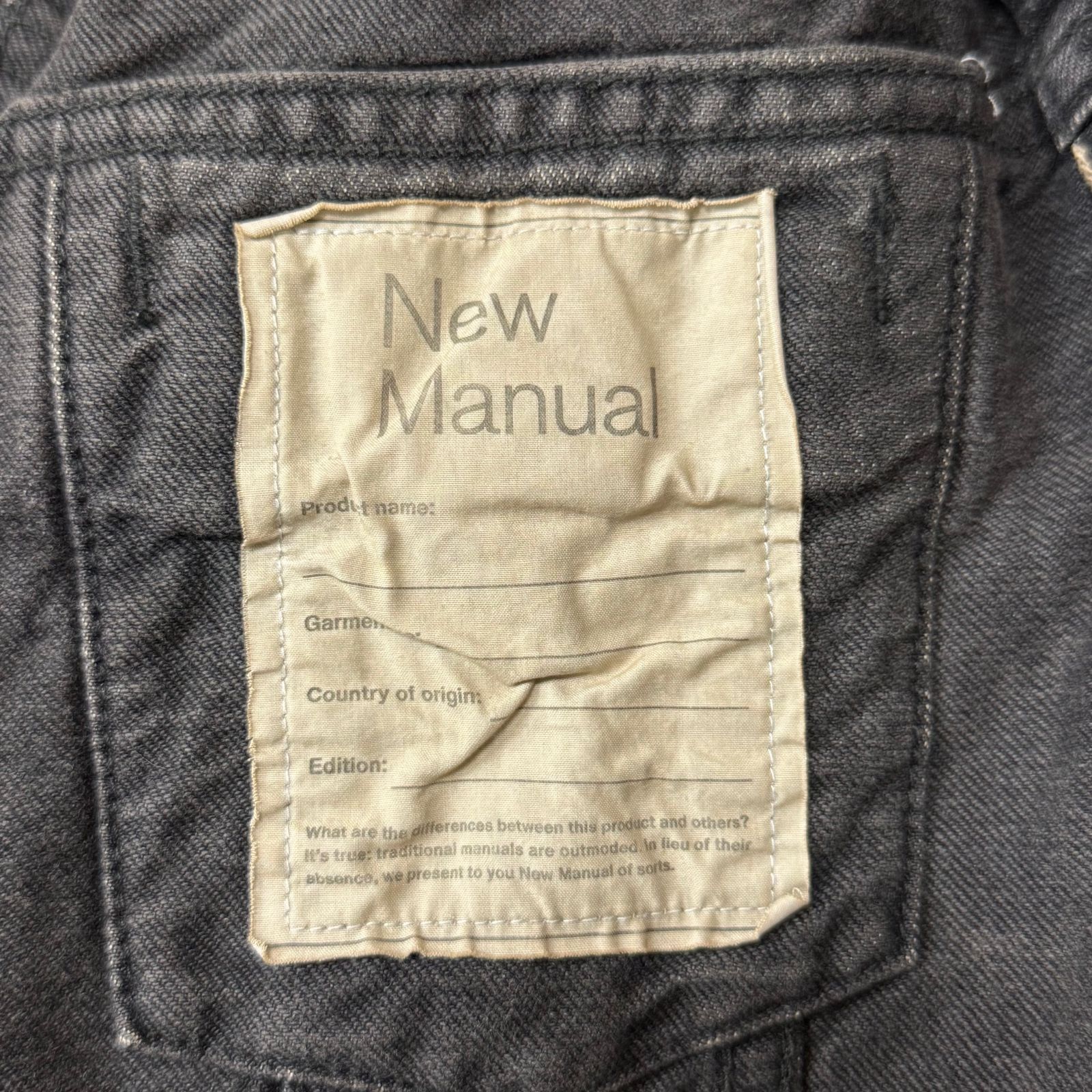 参考上代108900円 eYe JUNYA WATANABE MAN × New Manual デニム