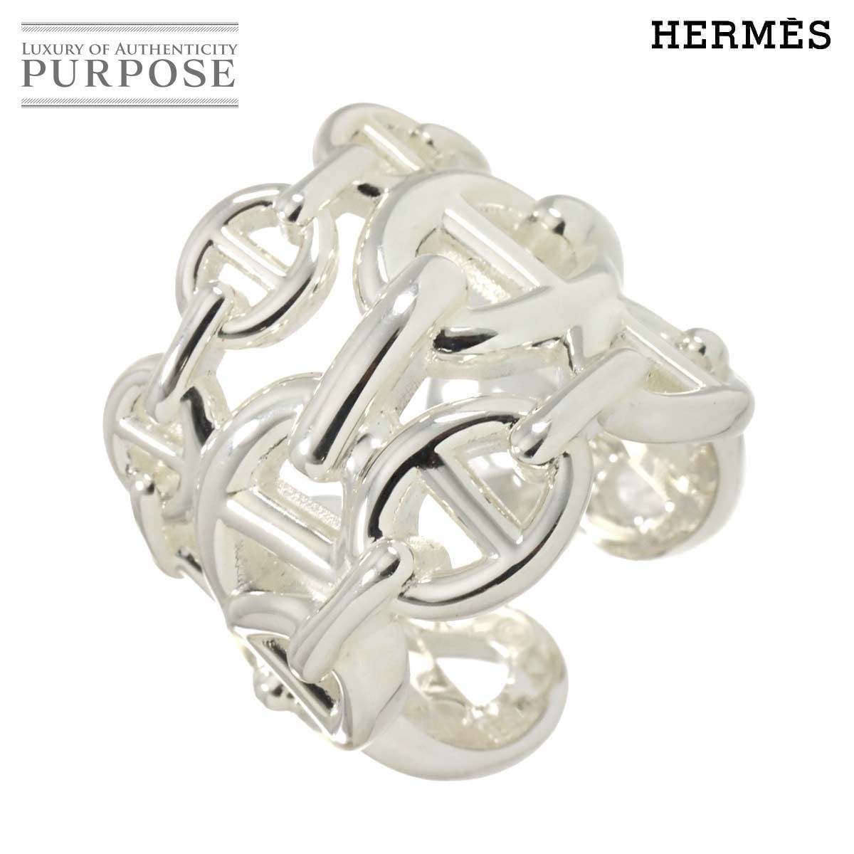 HERMES シェーヌダンクル リング46 HERMES エルメス リング シェーヌダンクル アンシェネ PM