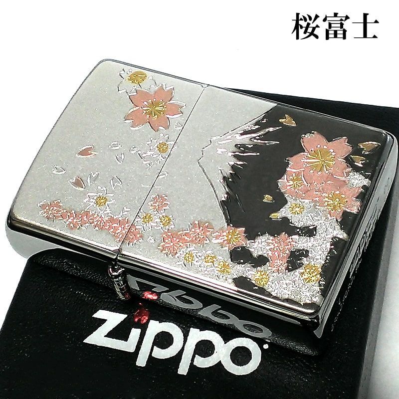 ジッポ 和柄 桜富士 ZIPPO ライター シルバー 富士山 桜 日本 和風