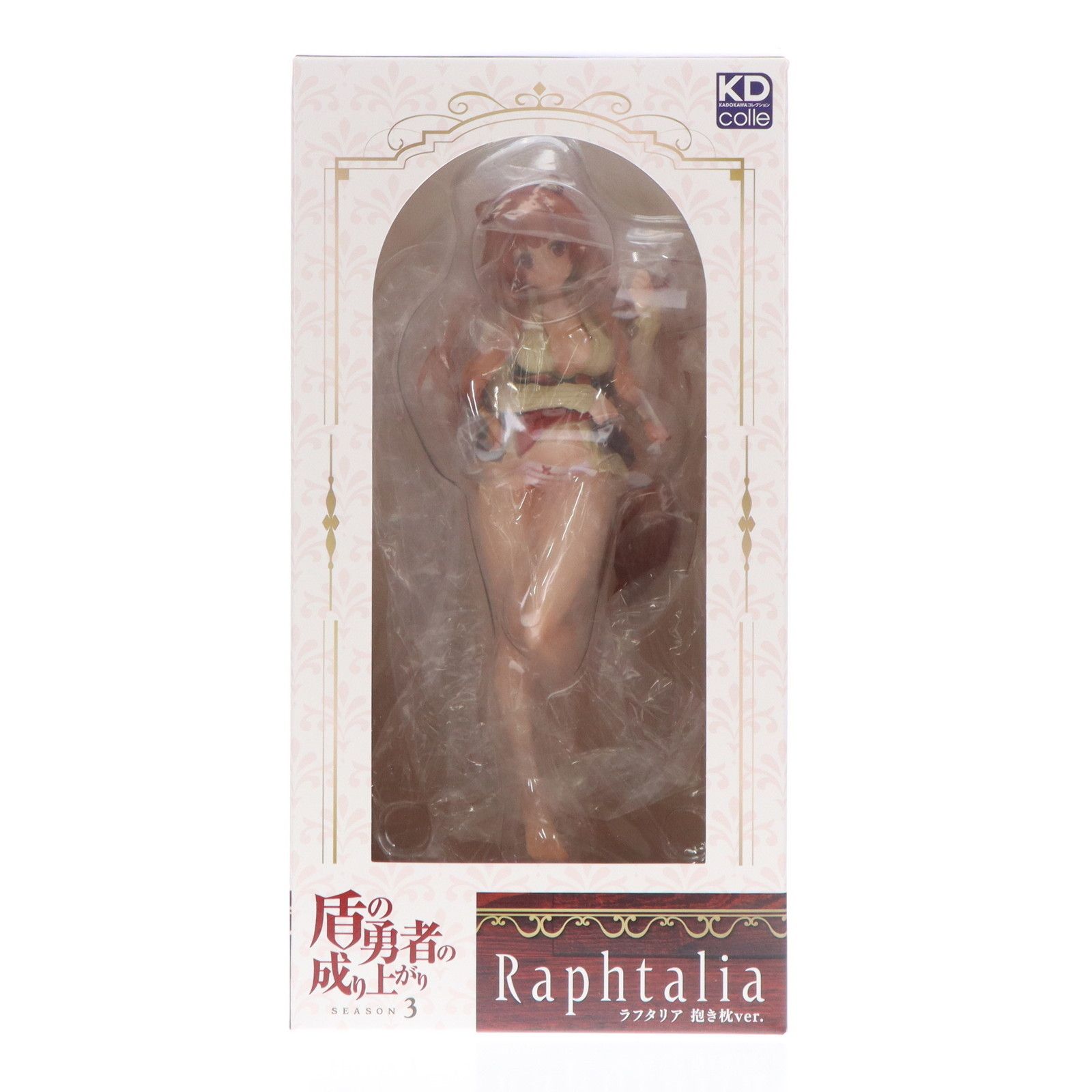 KDcolle ラフタリア 抱き枕ver. TVアニメ『盾の勇者の成り上がり