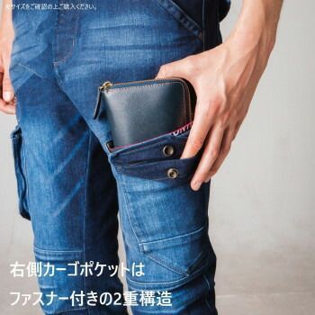 インディゴブルー 101