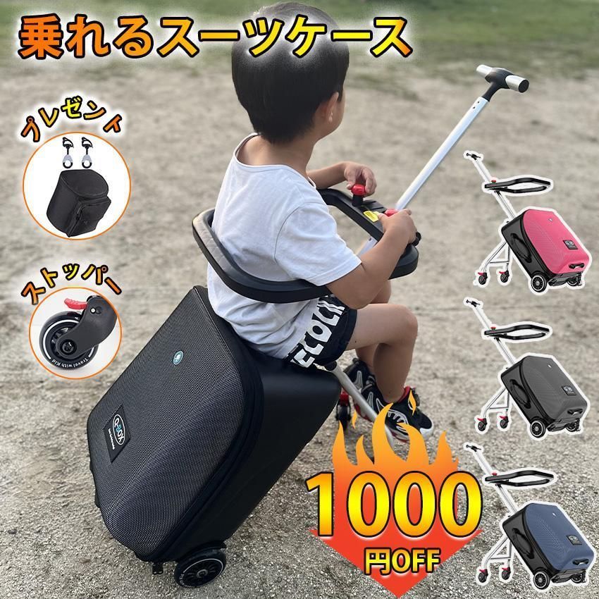 ち*き様 WALKCAR2 公道走行可能10km/h サンドベージュ WALKCAR 2