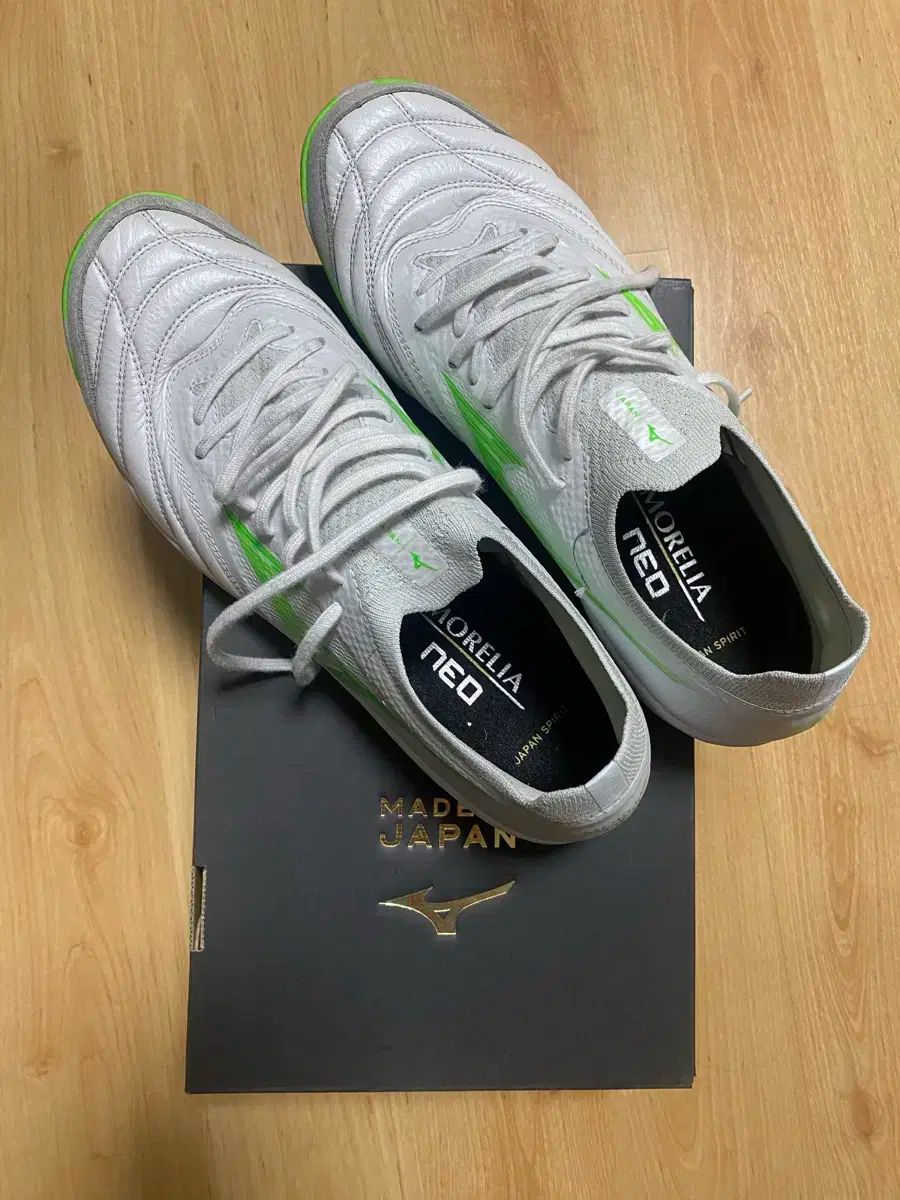 mizuno ミズノ モレリア サラ ベータ ジャパン tf 255