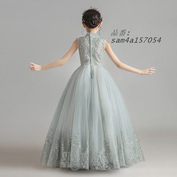 子供ドレス フラワーガール ブルー ハイネック 子供 ロングドレス フォーマルドレス フラワーガール パーティー 演奏会 発表会 結婚式 am4a157054 STEELWINDOWSANDDOORS_COM