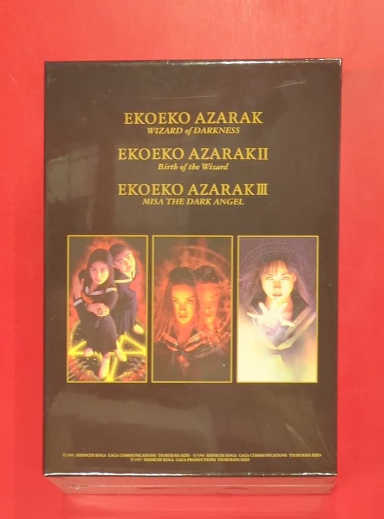 ❤ 映画DVD