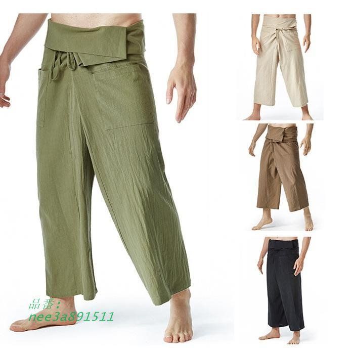 サルエルパンツ メンズ ロングパンツ カジュアルパンツ ロング丈 ヨガパンツ 軽量 快適通気性 ズボン ボパンツ おしゃれ 無地