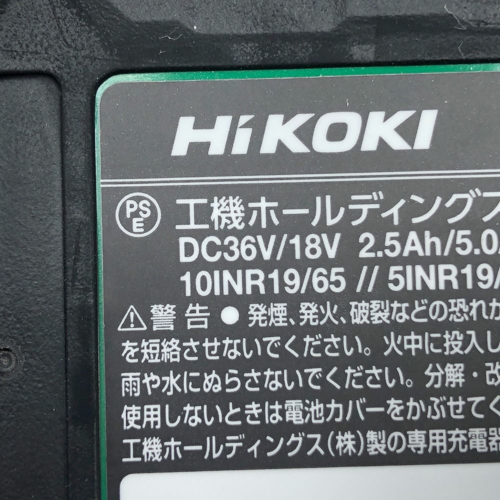 付属品完備