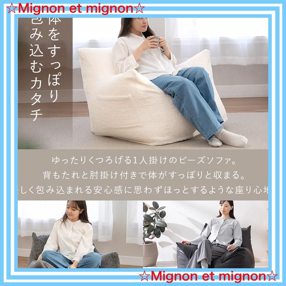 ライトグレー アイリスプラザ