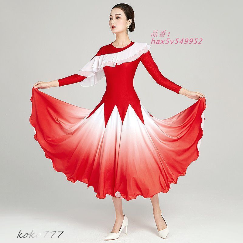 社交ダンス 舞台衣装