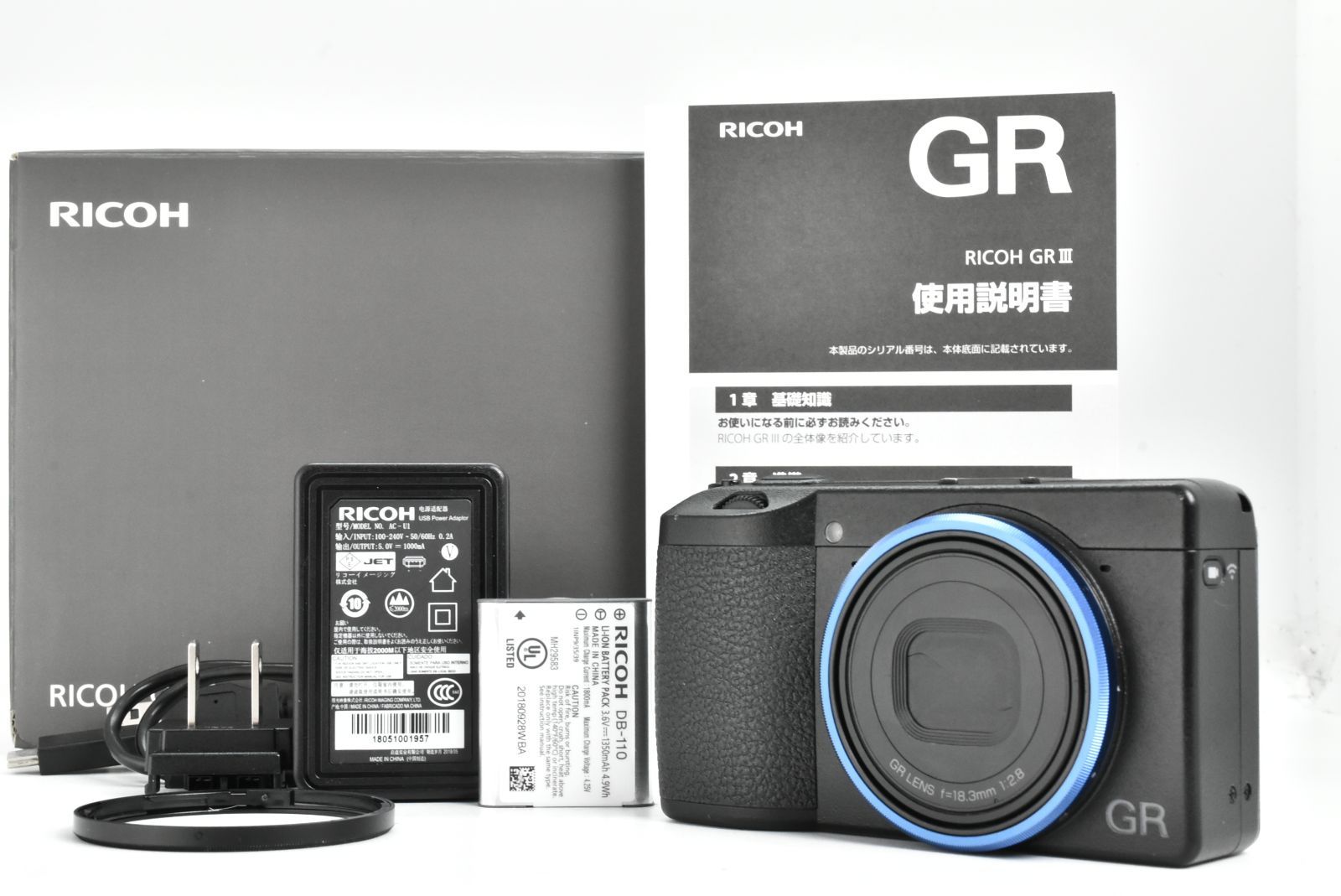 【ジャンク】Ricoh GR コンパクトデジタルカメラ (黒) USBケーブル付 ジャンク】Ricoh GR コンパクトデジタルカメラ (黒) USBケーブル付