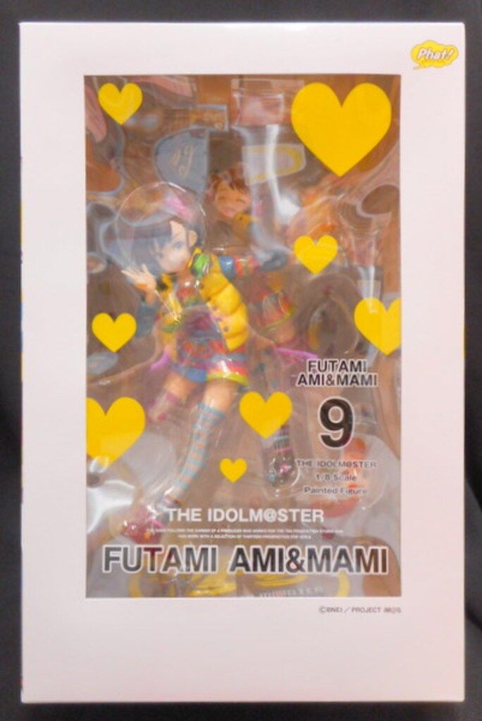 羽田空港免税店で買いました！ 販売 羽田空港免税店で買いました！