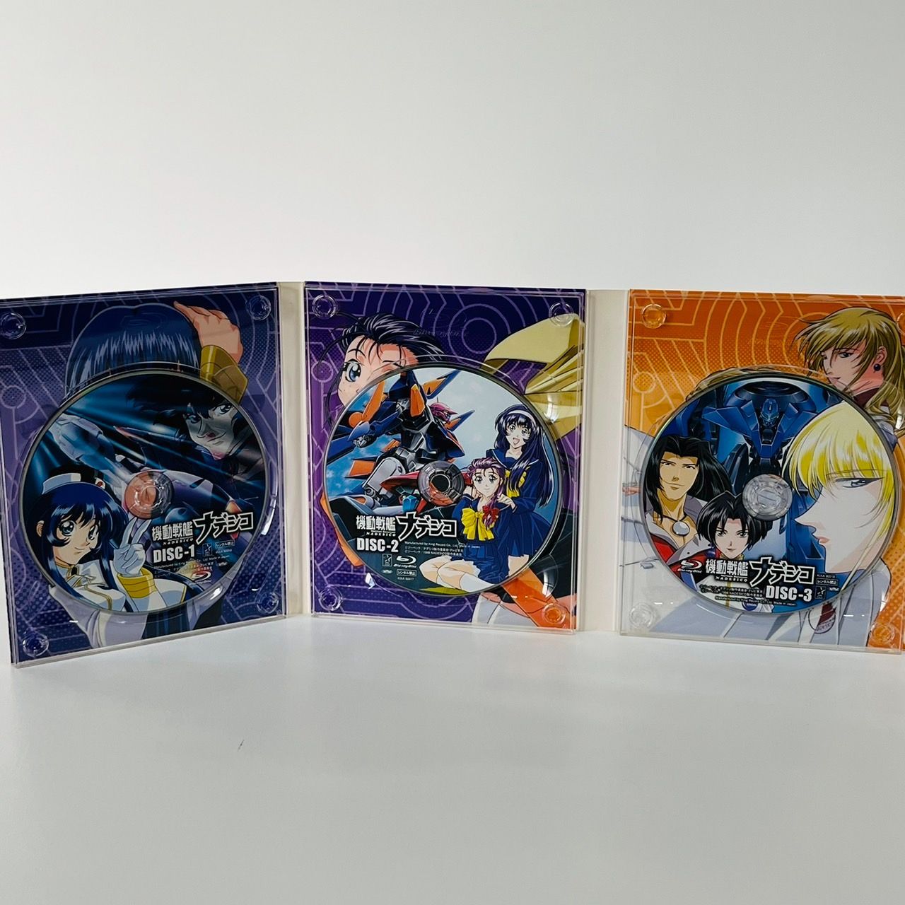 機動戦艦ナデシコ Blu-ray BOX〈期間限定版・6枚組〉 機動戦艦ナデシコ Blu-ray BOX〈期間限定版・6枚組〉 機動戦艦ナデシコ