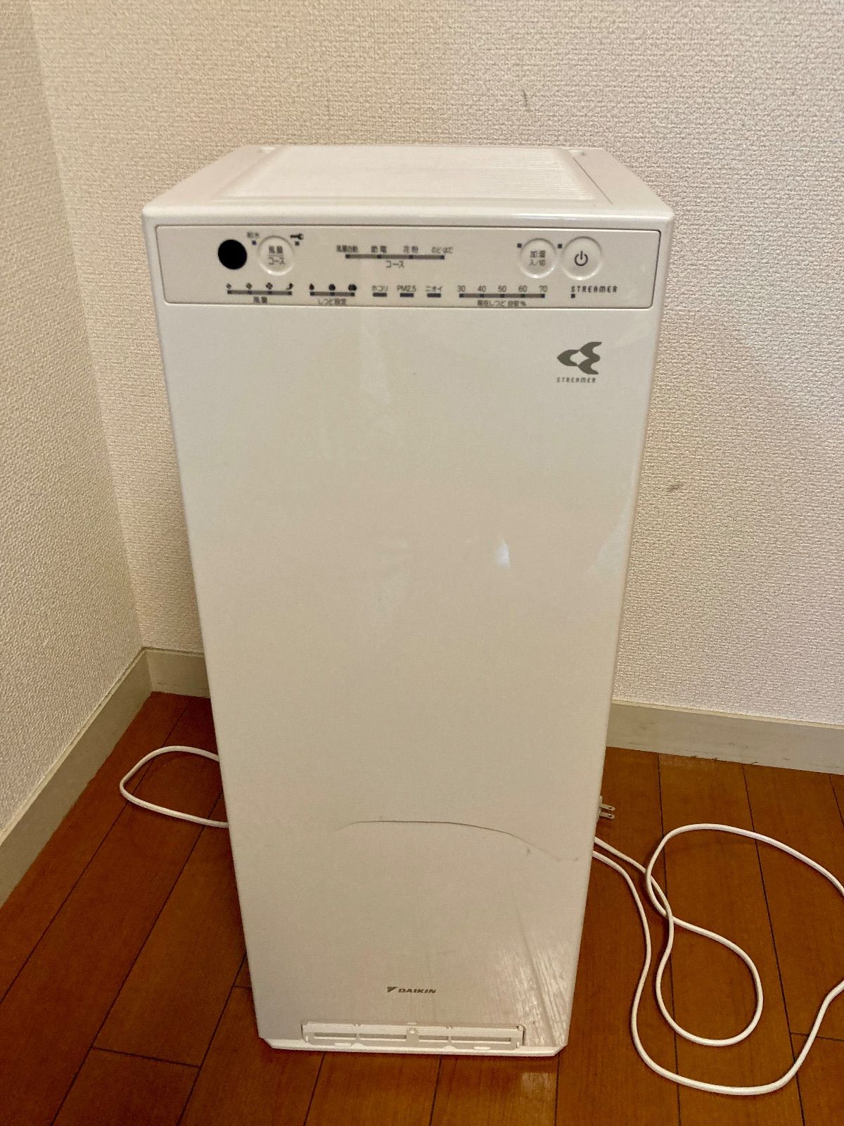 季節のおすすめ商品 ダイキン DAIKIN 加湿空気清浄機 2020年製