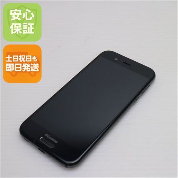 SH-03J AQUOS R ブラック スマホ SHARP docomo 本体 白ロム 土日祝発送OK 05000