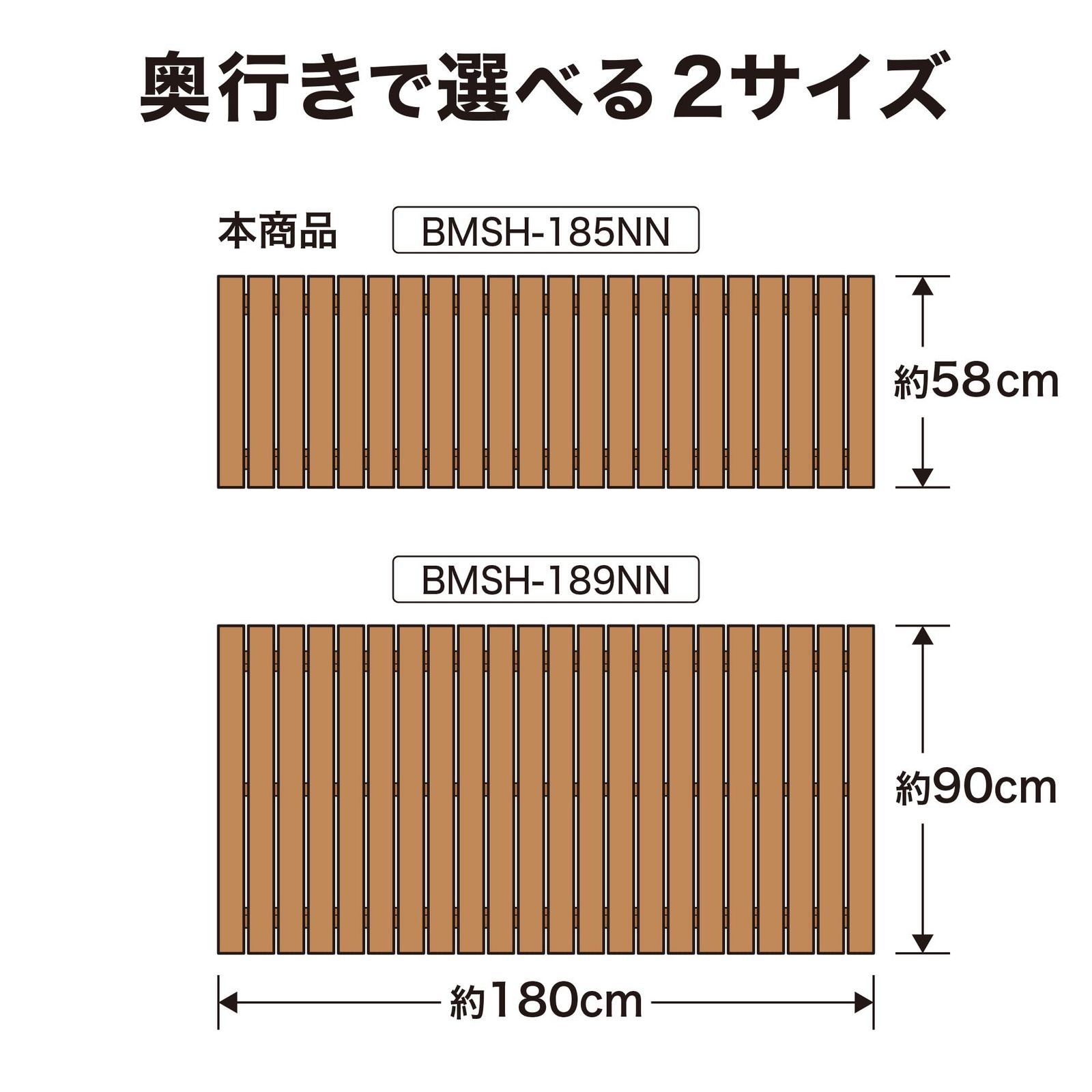  タカショー ウッドデッキ ウッディーDX縁台 ナチュラル 和風の庭にも合う 天然木 BMSH ベンチ BMSH-185 NN その他 住宅設備