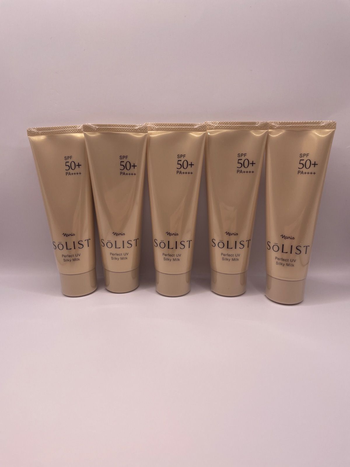 ナリスソリスト　パーフェクト　UV シルキーミルク　5本 日焼け止め乳液 ナリス化粧品 ナリス ソリスト パーフェクトUV シルキーミルク×5本