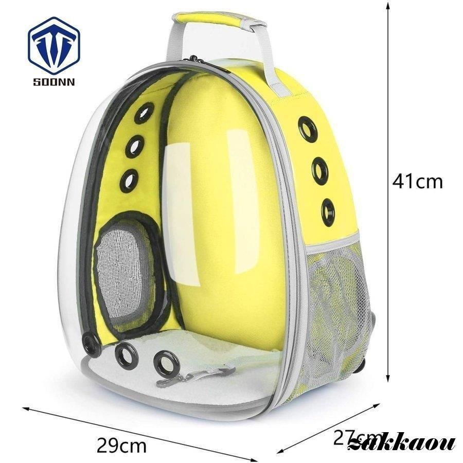 リュック型バッグ