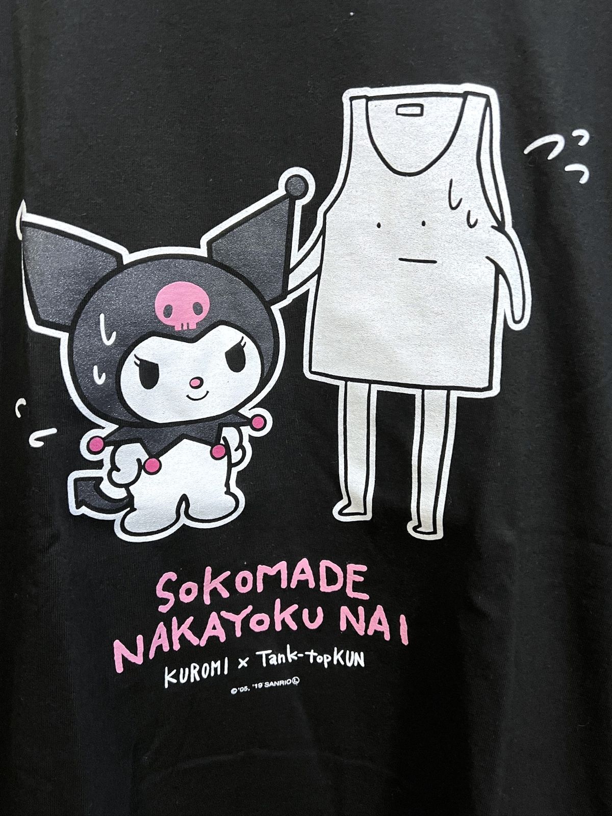○ヤバイTシャツ屋さん サンリオコラボ クロミ タンクトップくん そこ
