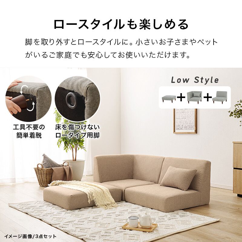 a.flat  エーフラット【オットマン】　※ソファーとセット購入して下さい ソファー オットマンフラットOT BE - メルカリ
