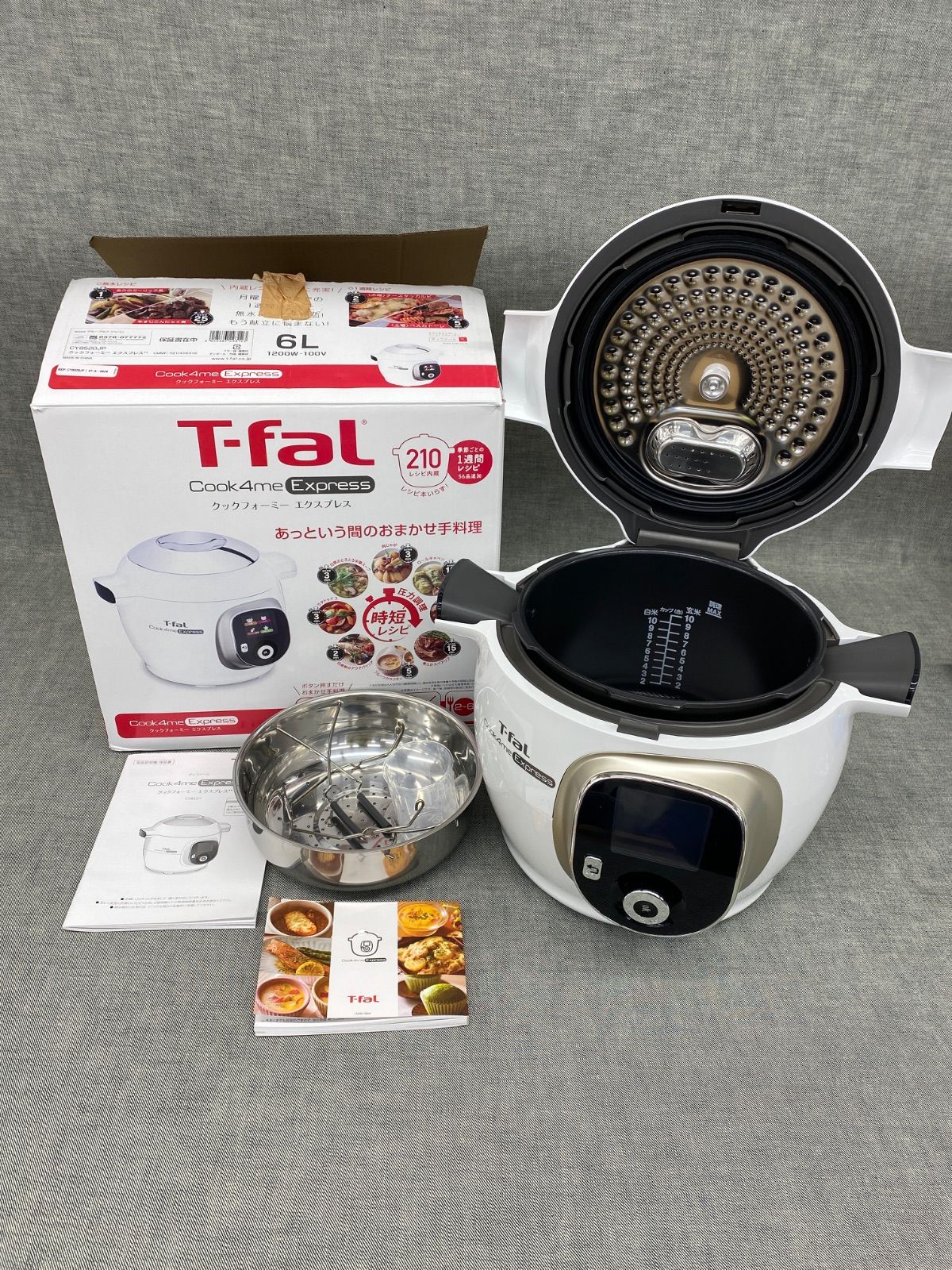AI YG25040209 ≪中古品≫ティファール クックフォーミー