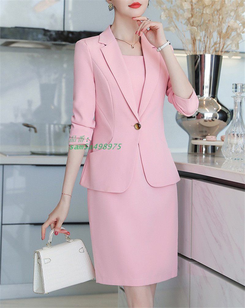 セロ2点セット ワンピース