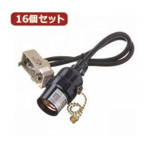 【新品・5営業日で発送】Y02SCSS2605BKX16